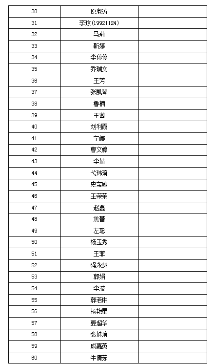 1628041881653330.png 222.png